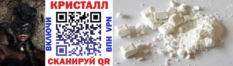 Amphetamine Premium  что такое наркотик  Верещагино 