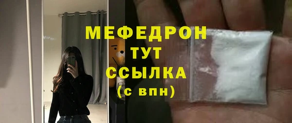 гидропоника Бугульма