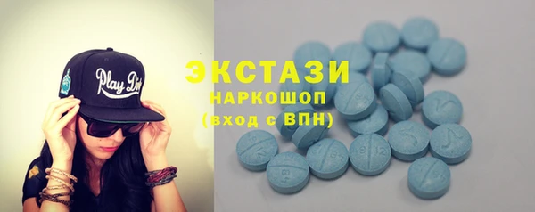 меф Белоозёрский
