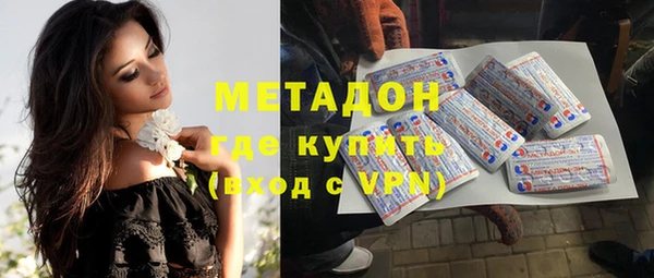 гидропоника Бугульма