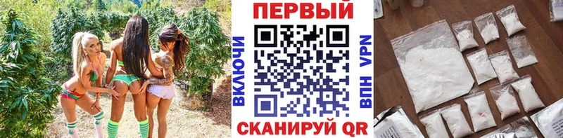Метамфетамин кристалл  Верещагино 